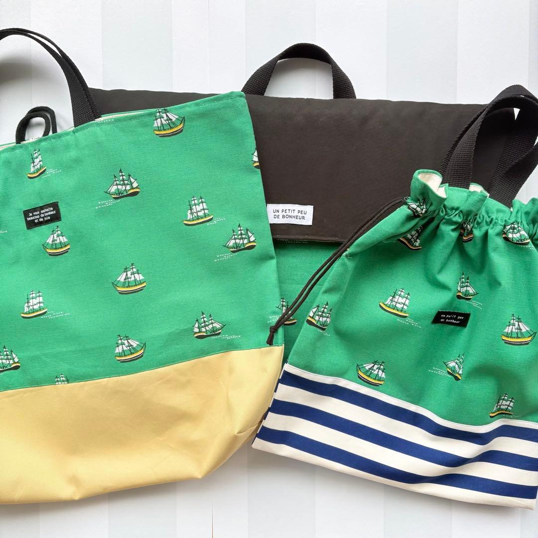 a-chan /プロフお読み下さい/ページ