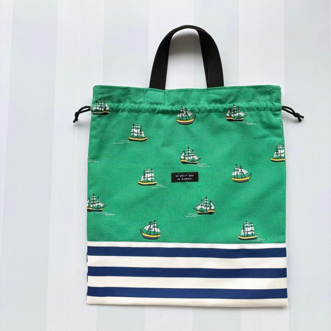 a-chan /プロフお読み下さい/ページ