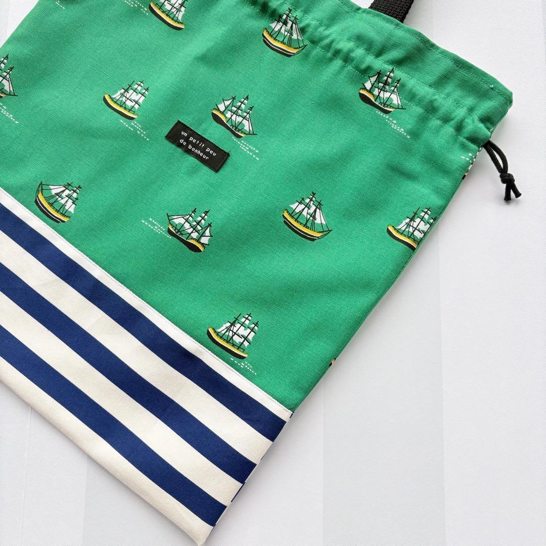 a-chan /プロフお読み下さい/ページ