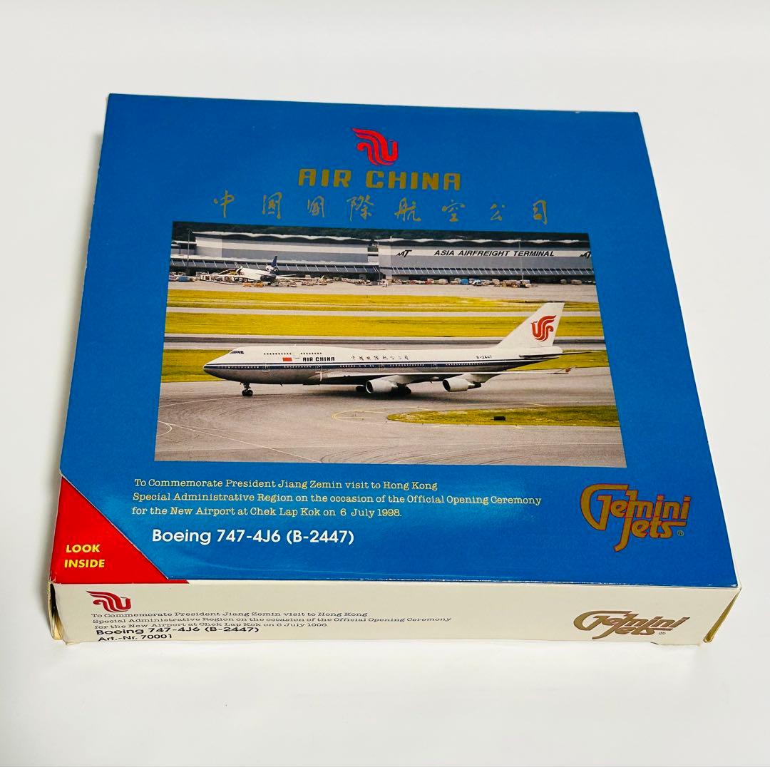 Gemini 1/400 B747-4J6 (B-2447)中国国際航空