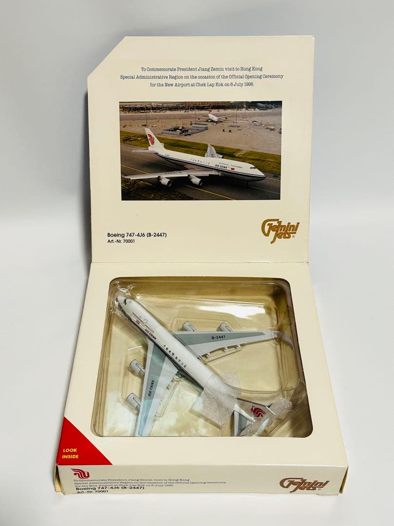 Gemini 1/400 B747-4J6 (B-2447)中国国際航空