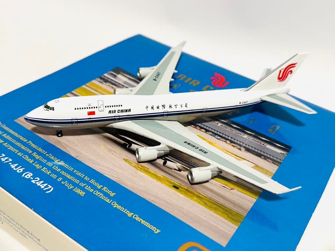 Gemini 1/400 B747-4J6 (B-2447)中国国際航空