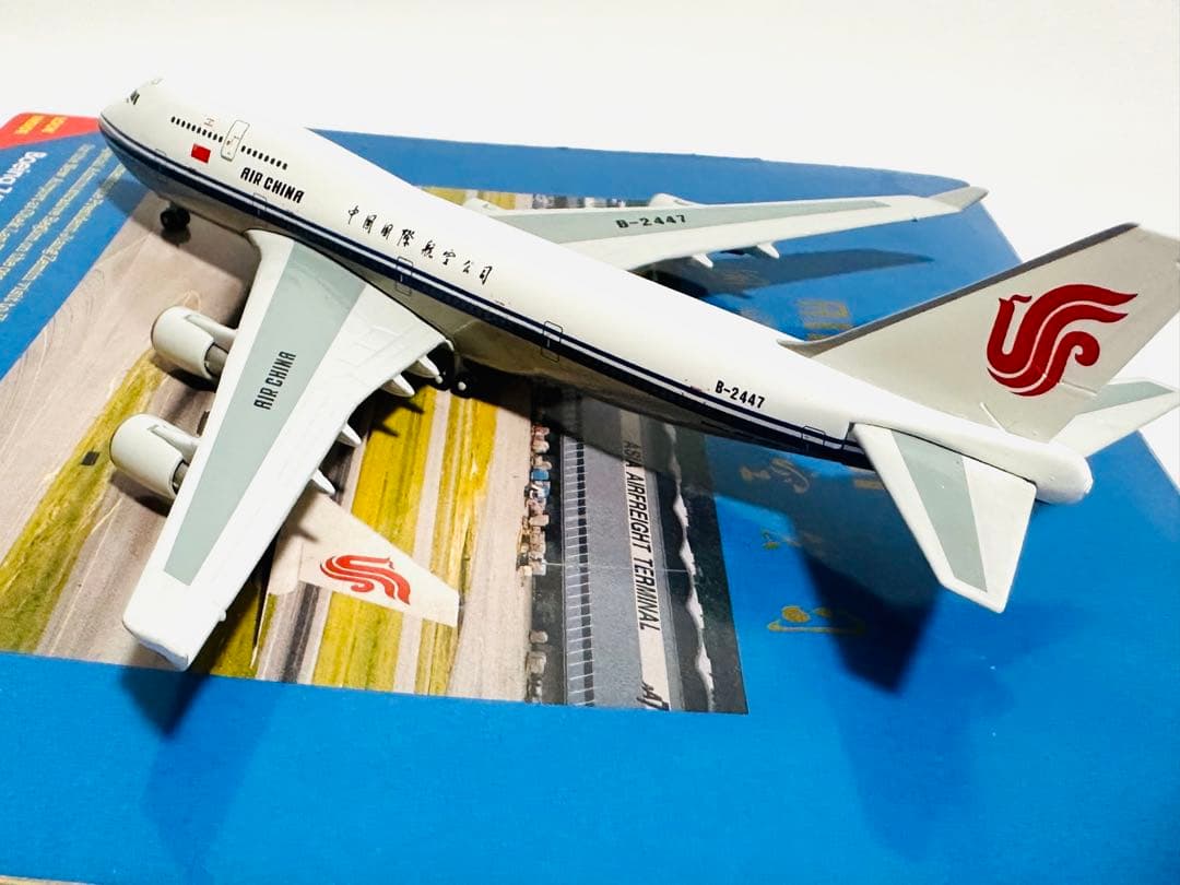 Gemini 1/400 B747-4J6 (B-2447)中国国際航空
