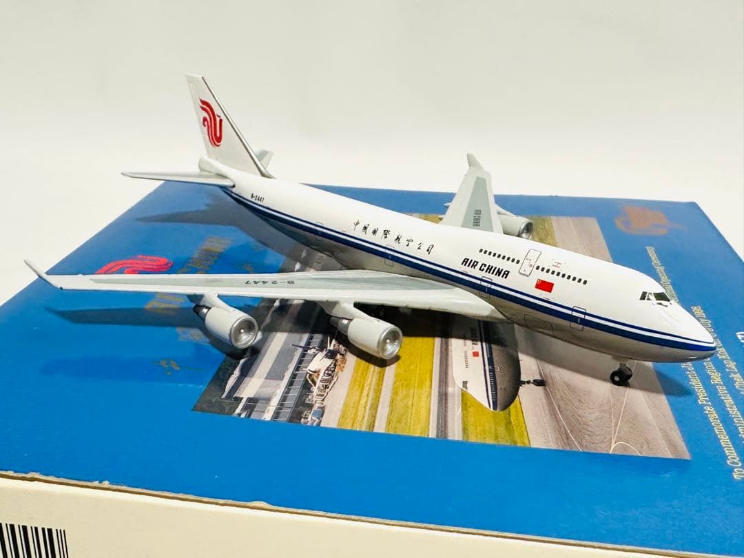 Gemini 1/400 B747-4J6 (B-2447)中国国際航空