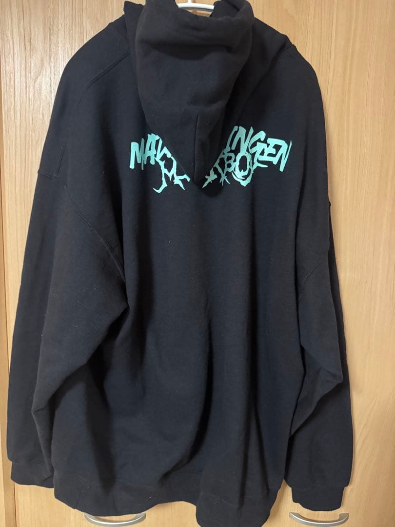 マダラニンゲン　ミルクボーイ　パーカー