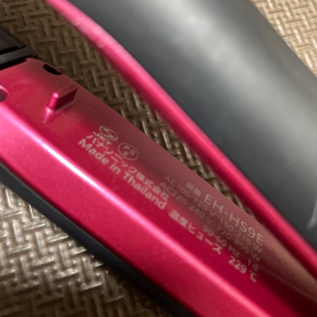 パナソニック ストレートヘアアイロン EH-HS9E
