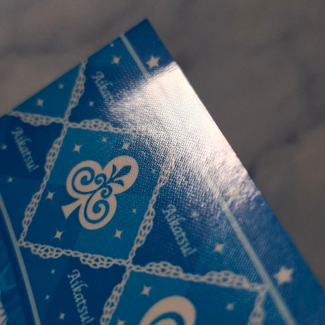 アイカツスターズ！　フォレストヴィーナス