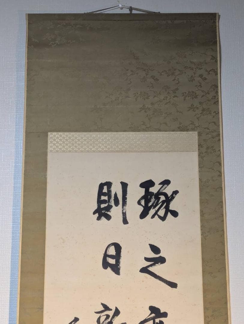 【真作】掛軸　東郷平八郎　書　元帥海軍大将　合箱入　V178