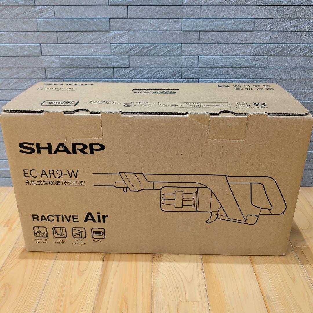 新品未使用 シャープ ラクティブエア EC-AR-9-W