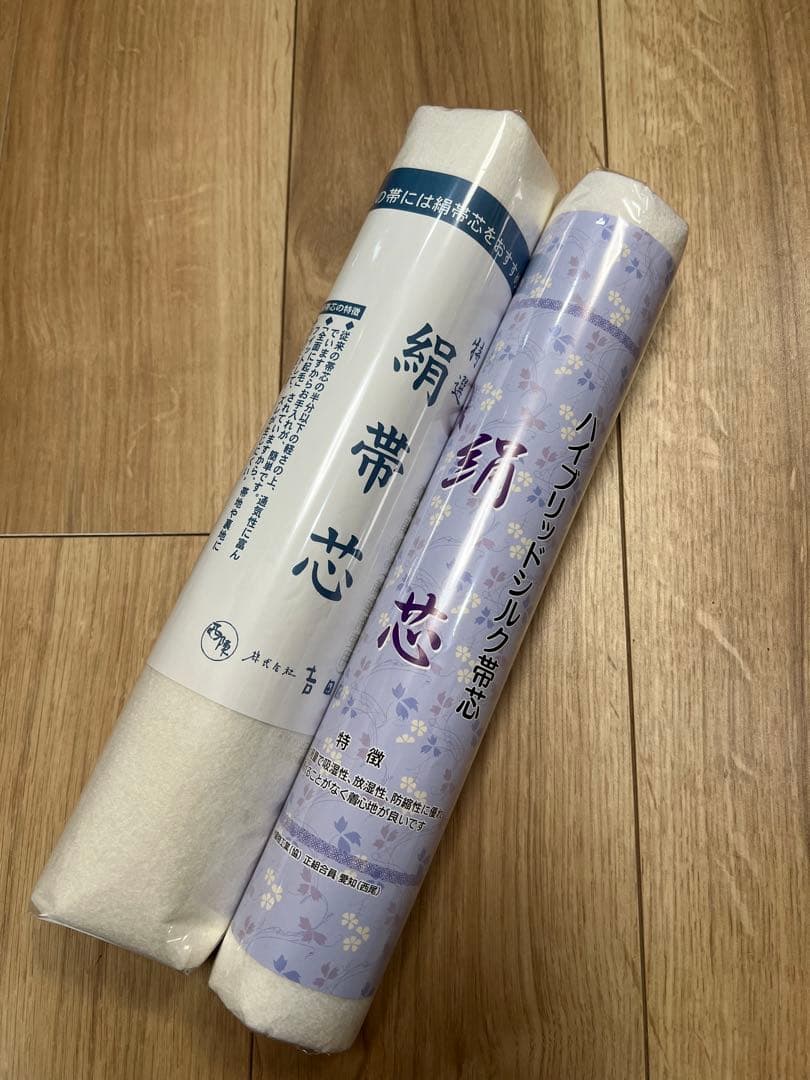 【正絹　チューリップバッグS】高級　人形師辻村ジュサブロー　上代49万の帯ラスト