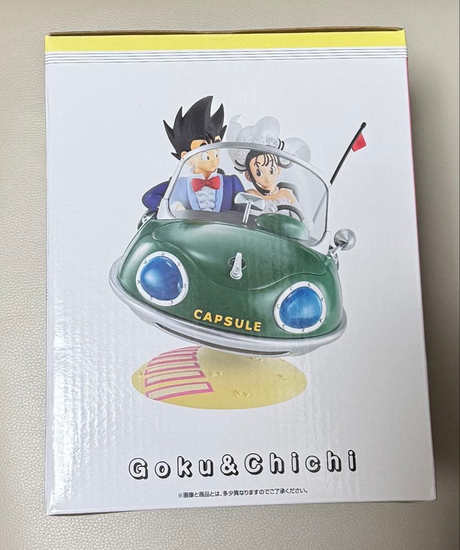 ドラゴンボール 一番くじ フィギュア A賞 悟空 チチ