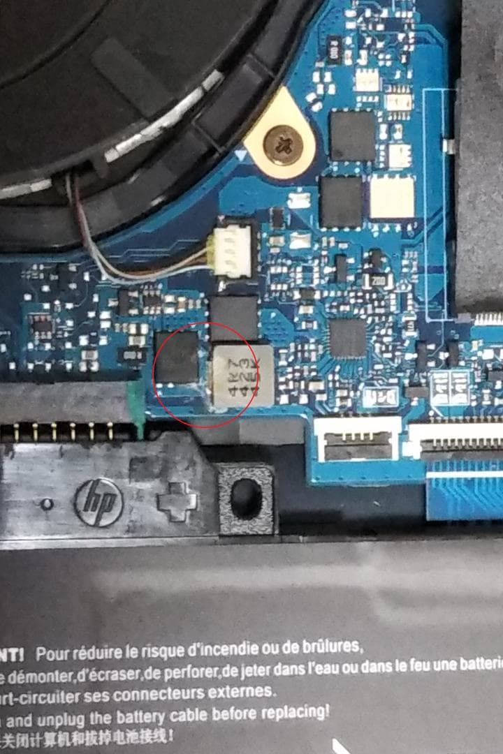 HP 15-fc0003AU/Ryzen 5/15.6インチ (ジャンク)