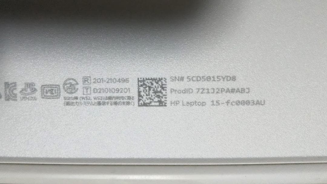 HP 15-fc0003AU/Ryzen 5/15.6インチ (ジャンク)