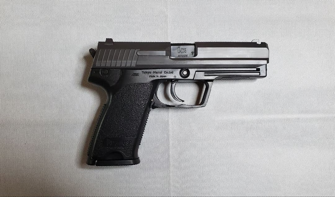 新品　東京マルイ　USP　ユーエスピー　カスタム　改修品　エアコッキング　10禁