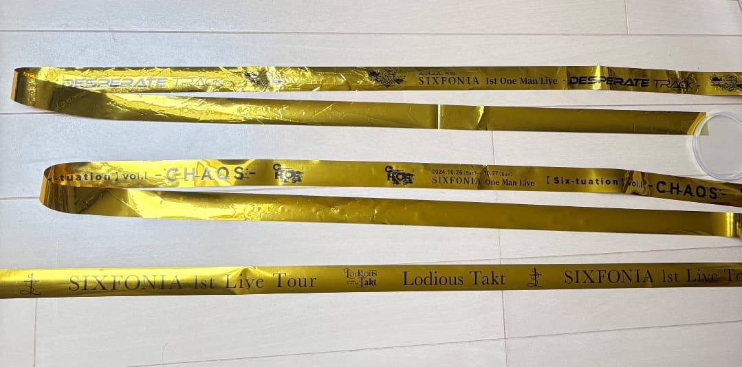 【シクフォニ／SIXFONIA】みこと まとめ売り