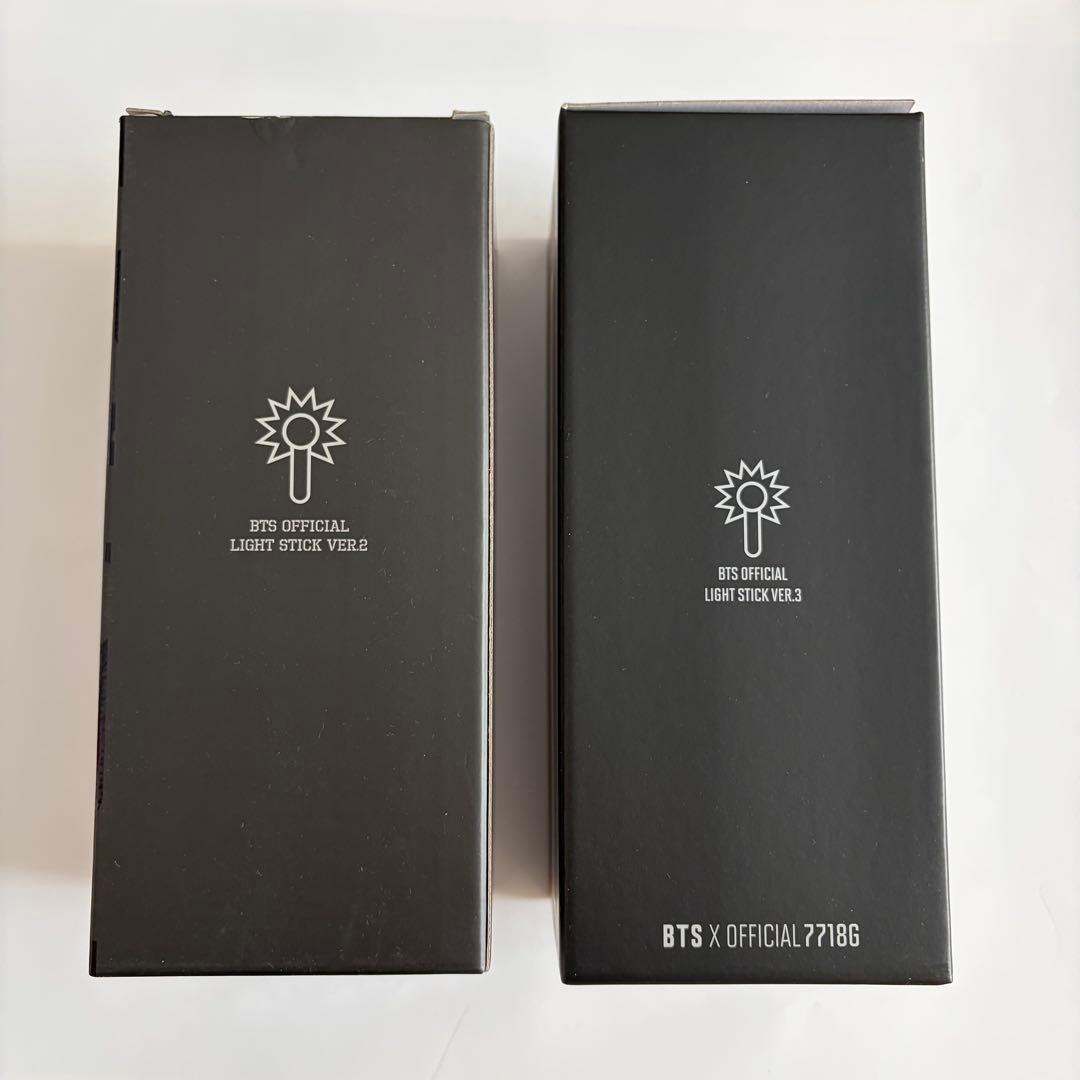 BTS ペンライト　ver2 ver3 アミボム