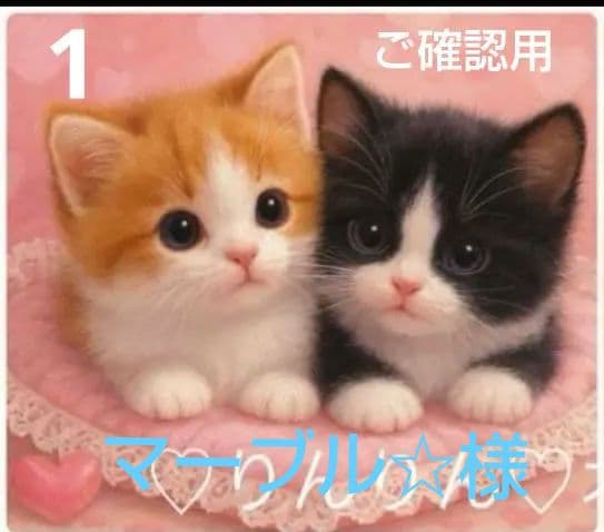 ご確認用　りんりん様パネル2種類　ねこちゃん柄　ハンカチ　ハンドメイド12/14