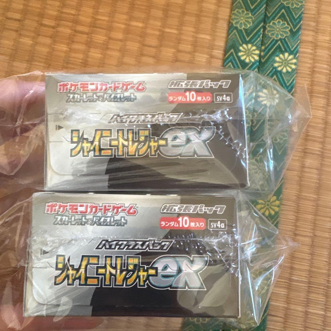 ポケモンカードゲーム シャイニートレジャーex２BOX