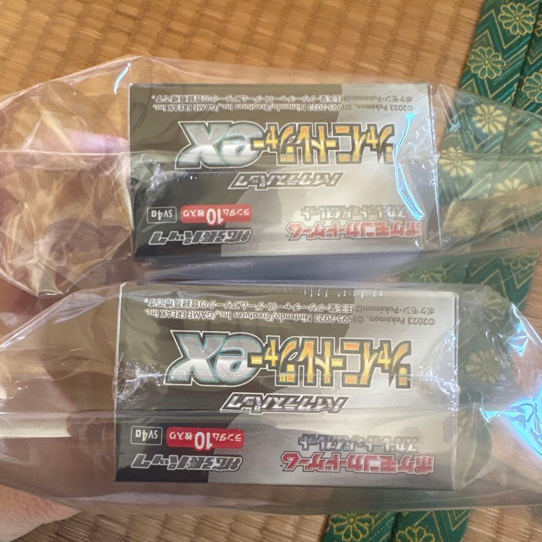 ポケモンカードゲーム シャイニートレジャーex２BOX