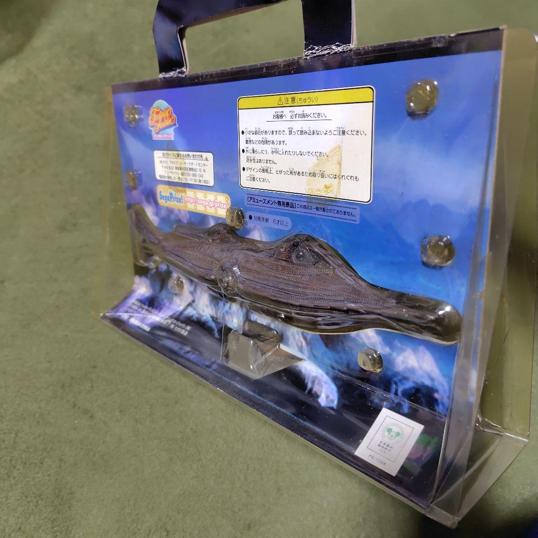 海底２万マイル　ノーチラス号　フィギュア