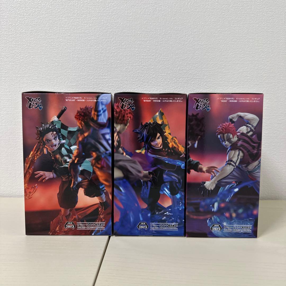 鬼滅の刃 Xross Linkフィギュア　3種コンプセット