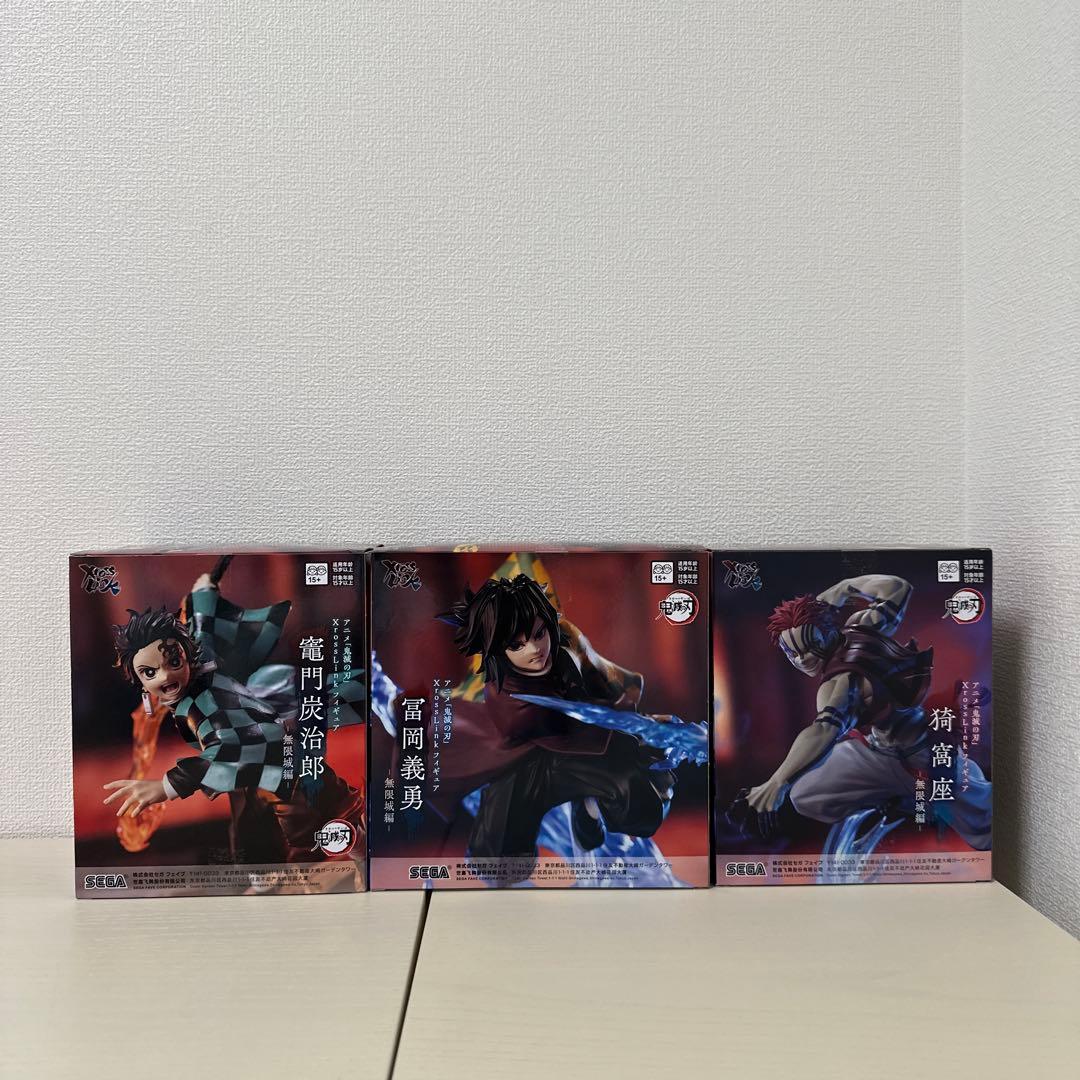 鬼滅の刃 Xross Linkフィギュア　3種コンプセット