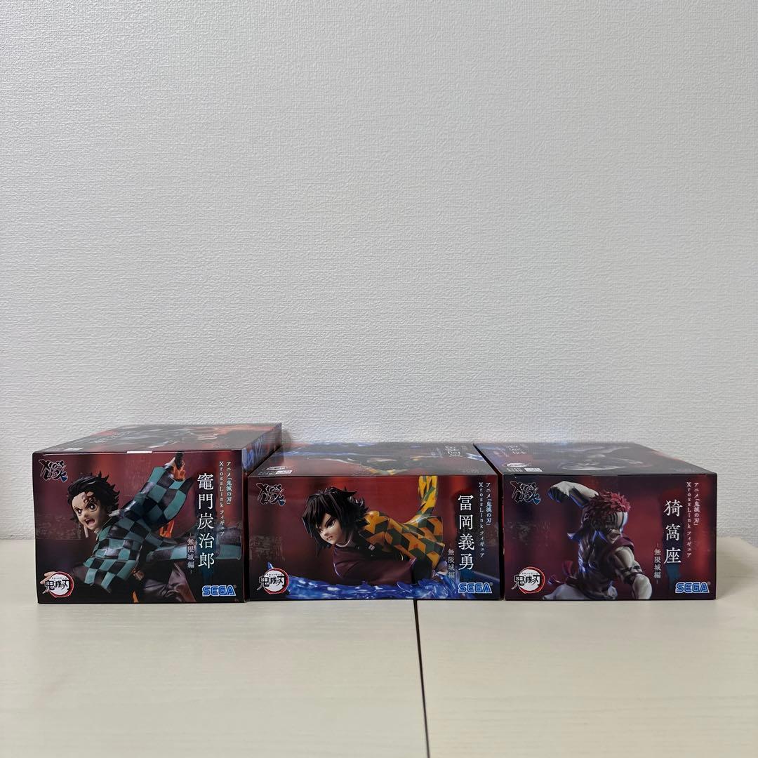 鬼滅の刃 Xross Linkフィギュア　3種コンプセット