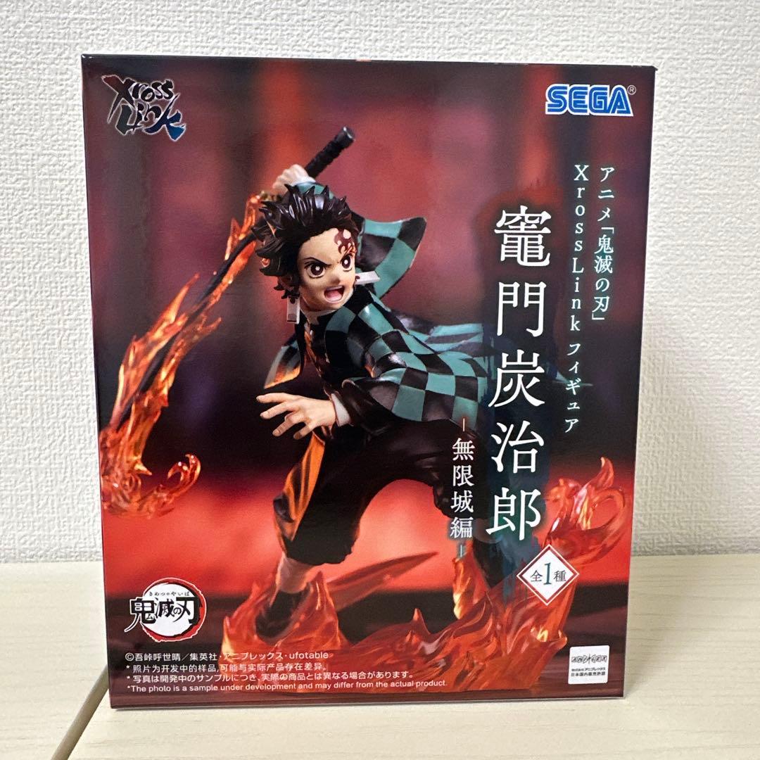 鬼滅の刃 Xross Linkフィギュア　3種コンプセット