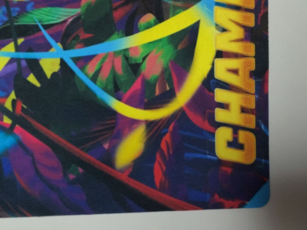 メガフシギバナ 海外 プレイマット