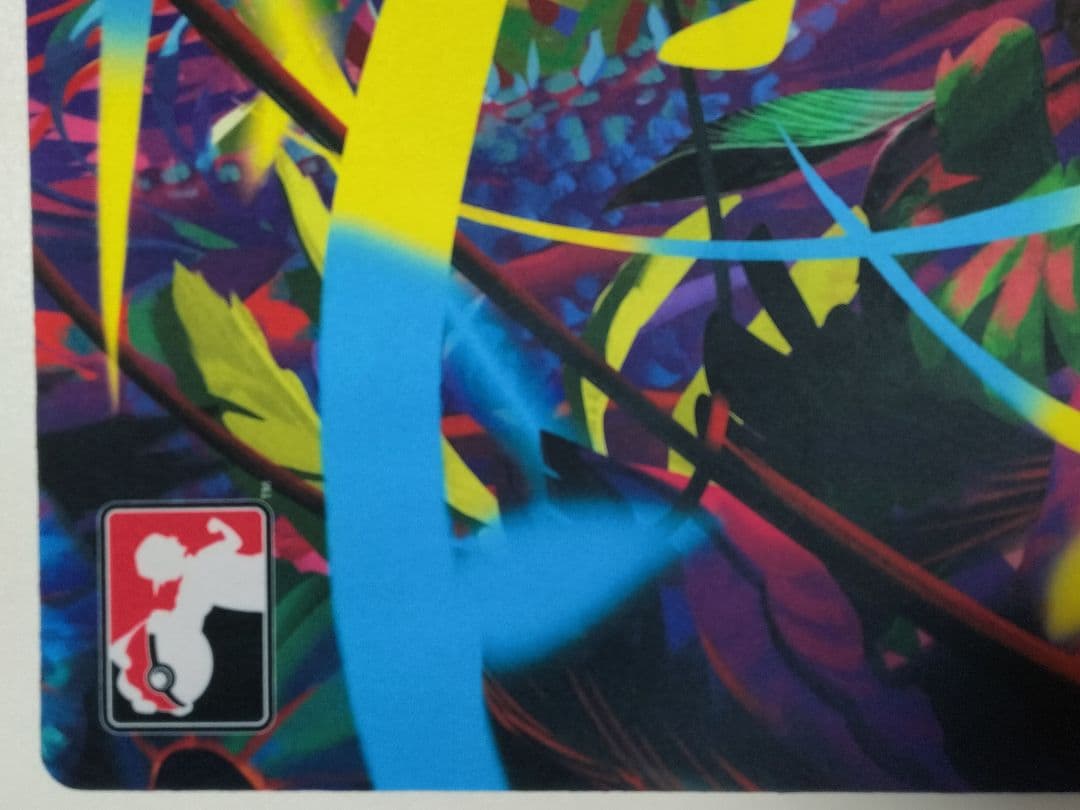 メガフシギバナ 海外 プレイマット