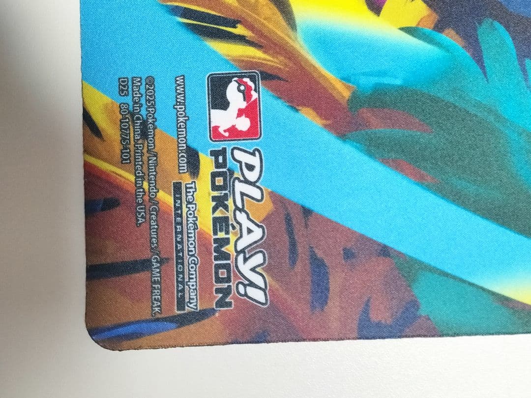 メガフシギバナ 海外 プレイマット