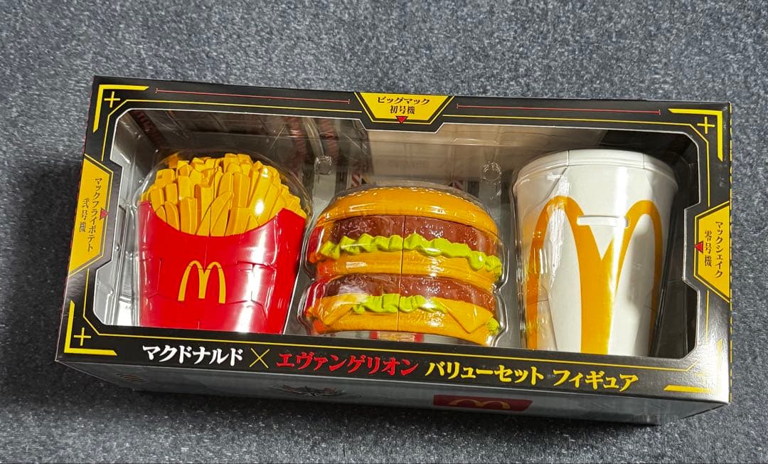 【新品未開封】マクドナルド × エヴァンゲリオン コラボ フィギュア