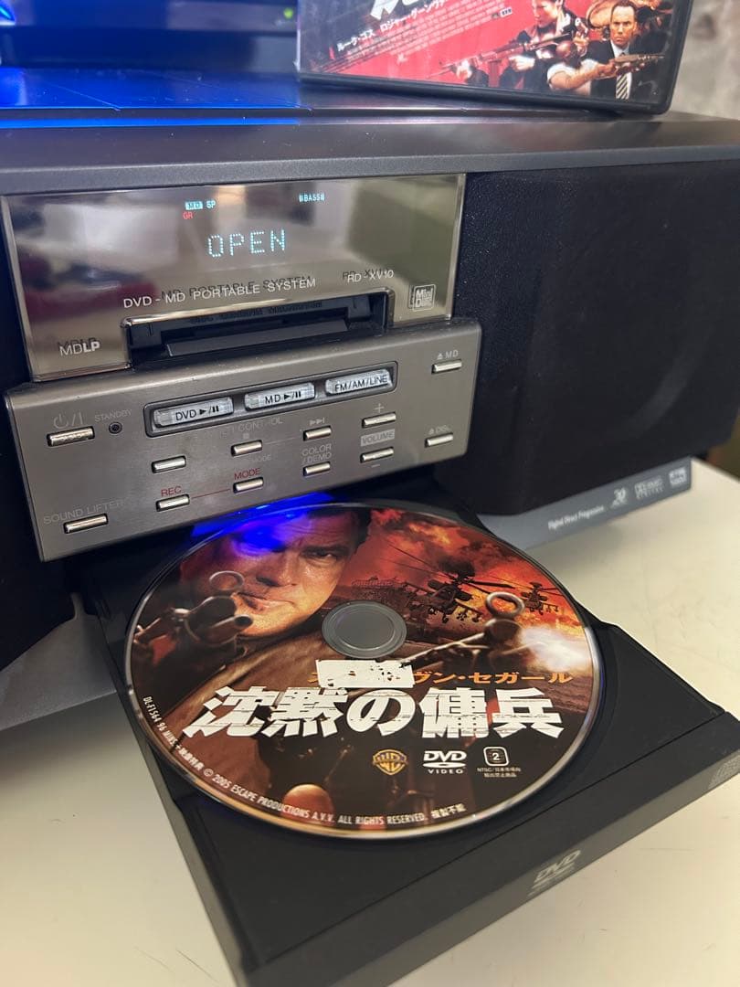 DVD-MDポータブルシステム