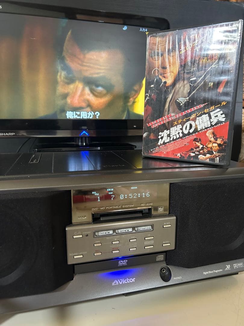 DVD-MDポータブルシステム