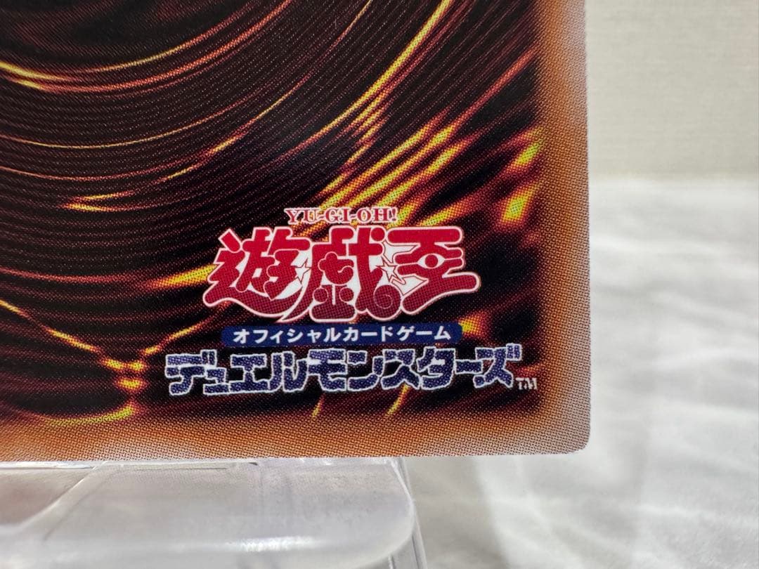 閃刀姫レイ　レッドシークレット SPECIAL RED Ver.