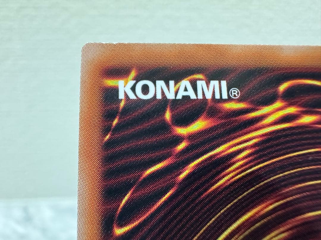 閃刀姫レイ　レッドシークレット SPECIAL RED Ver.