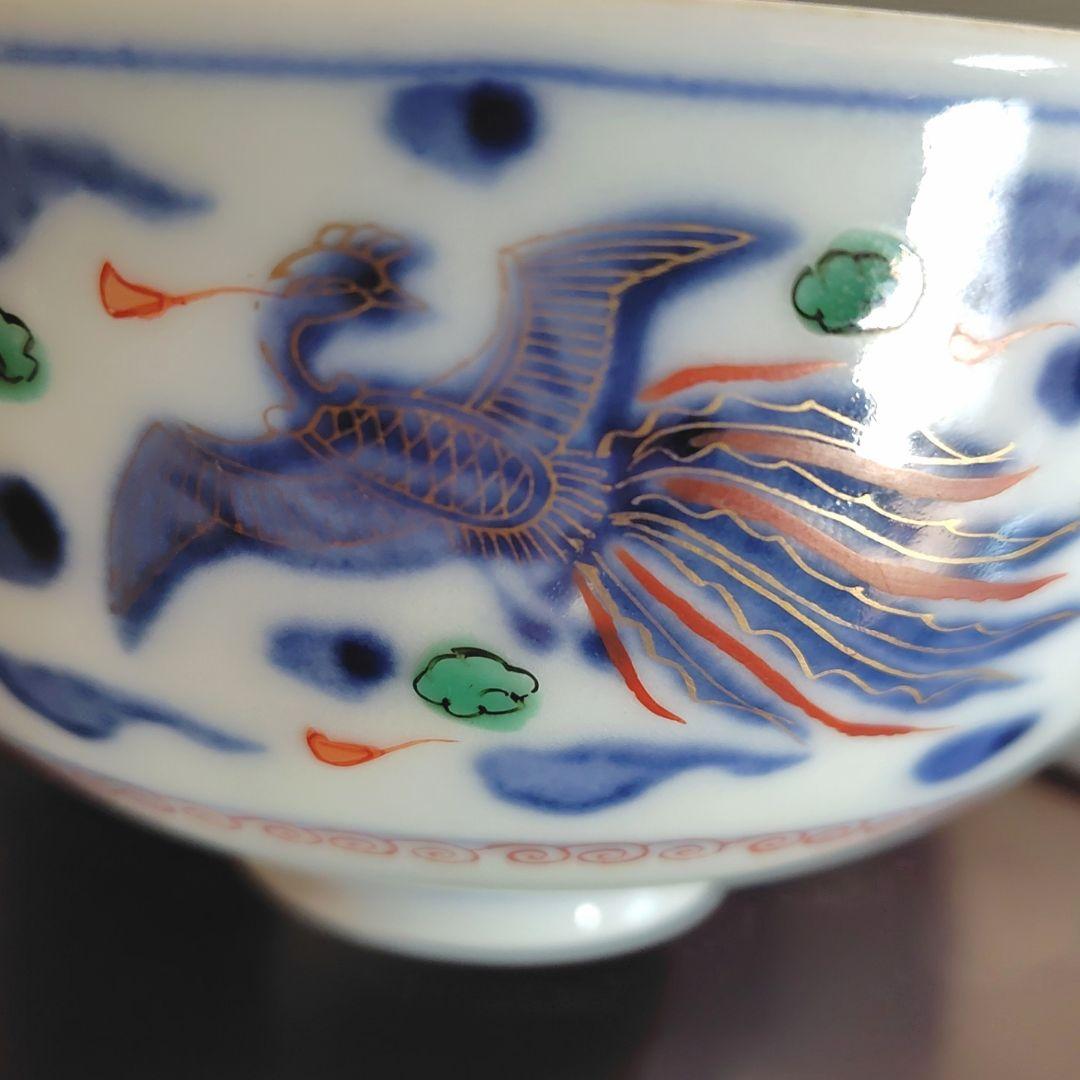 九谷焼　錦絵 金彩 蓋付き茶碗 飯茶碗 茶碗 5客 鳳凰 アンティーク 春