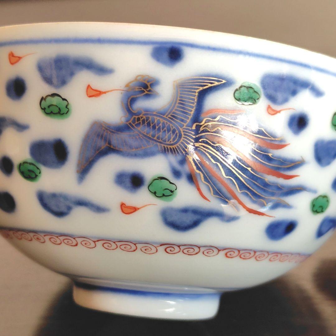 九谷焼　錦絵 金彩 蓋付き茶碗 飯茶碗 茶碗 5客 鳳凰 アンティーク 春