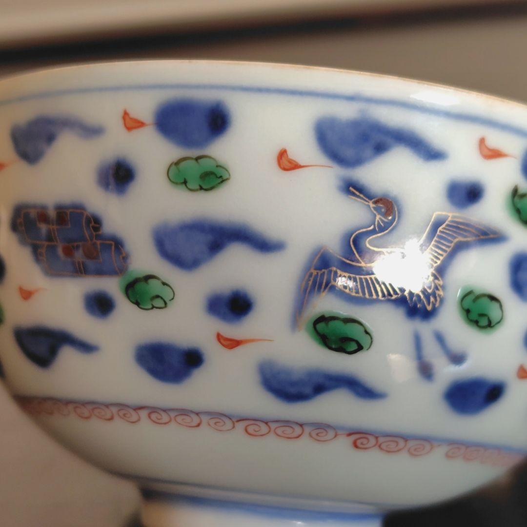 九谷焼　錦絵 金彩 蓋付き茶碗 飯茶碗 茶碗 5客 鳳凰 アンティーク 春