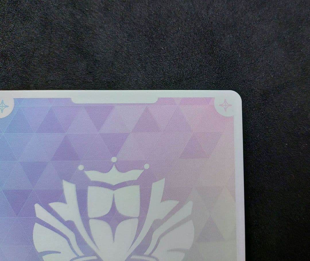 さくらみこ SEC エリートスパーク ホロカ