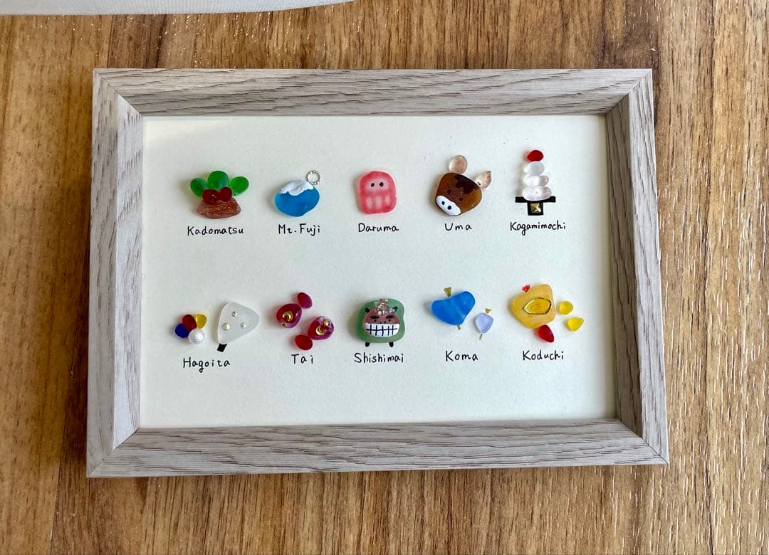 にゃおこ　オーダー⭐︎シーグラスアート12月1月