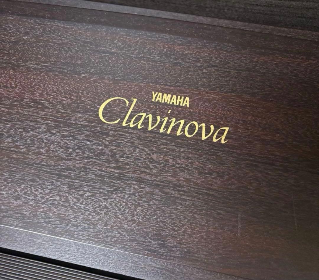 直接引き取りYAMAHA Clavinova CLP-156
