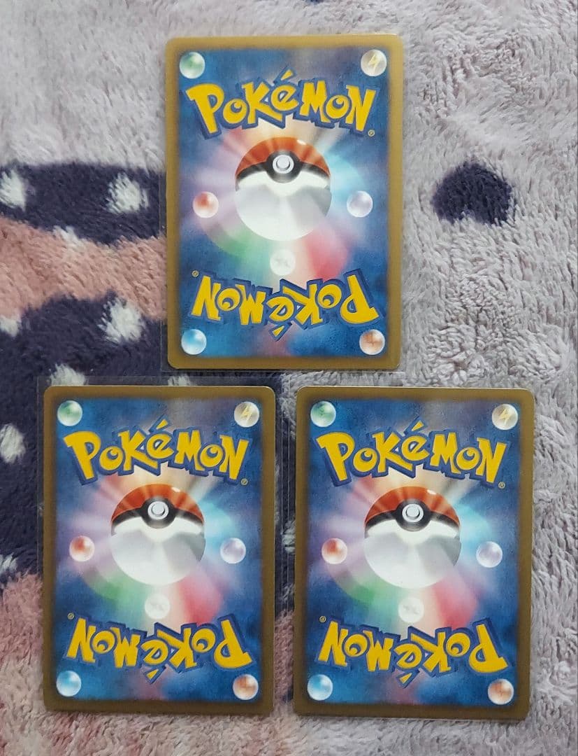 良品　基本悪エネルギープロモ　033/BW-P　はじめて大会