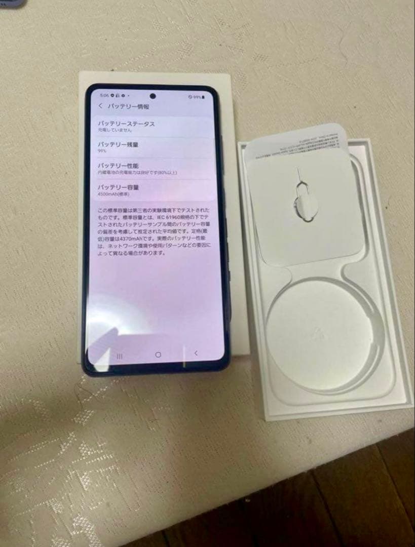 Samsung galaxy A52 simフリー 128gb