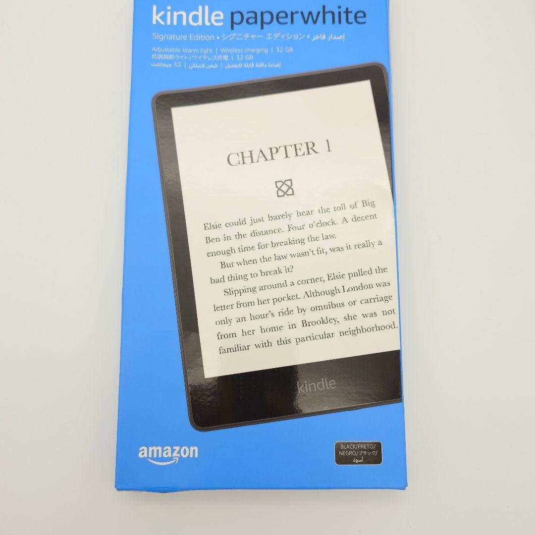【動作確認済】kindle paperwhiteシグニチャーエディション 11