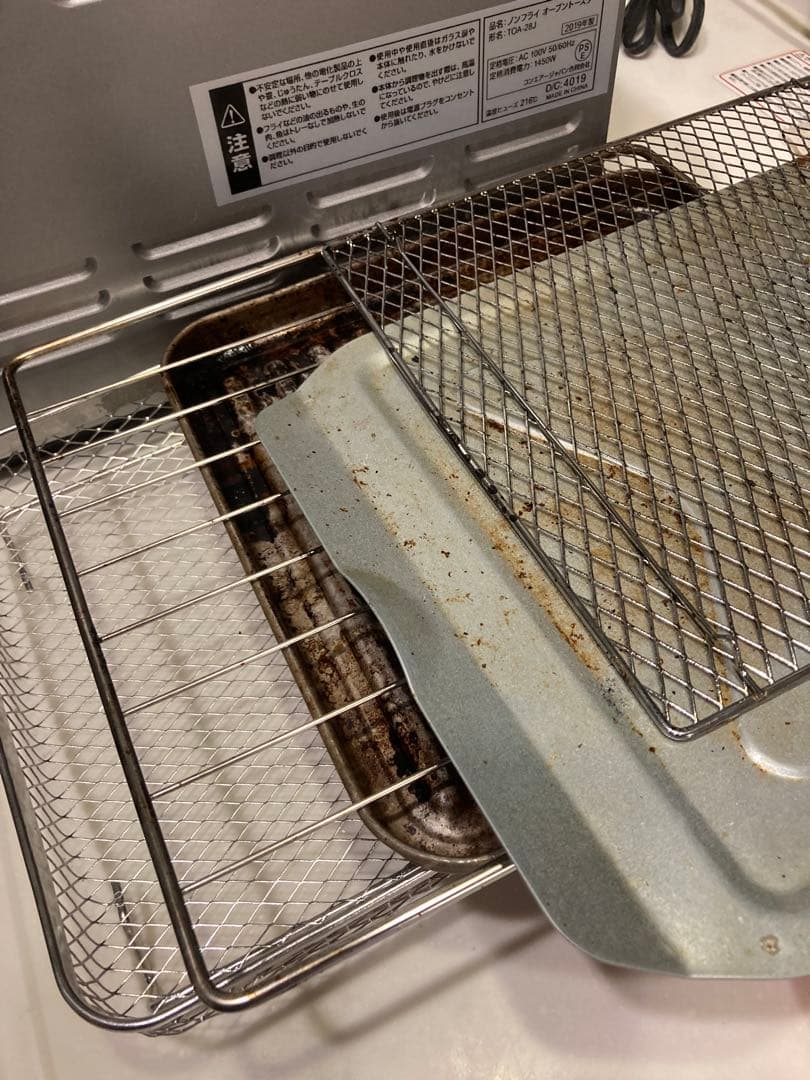 Cuisinart ノンフライオーブントースター TOA-28J