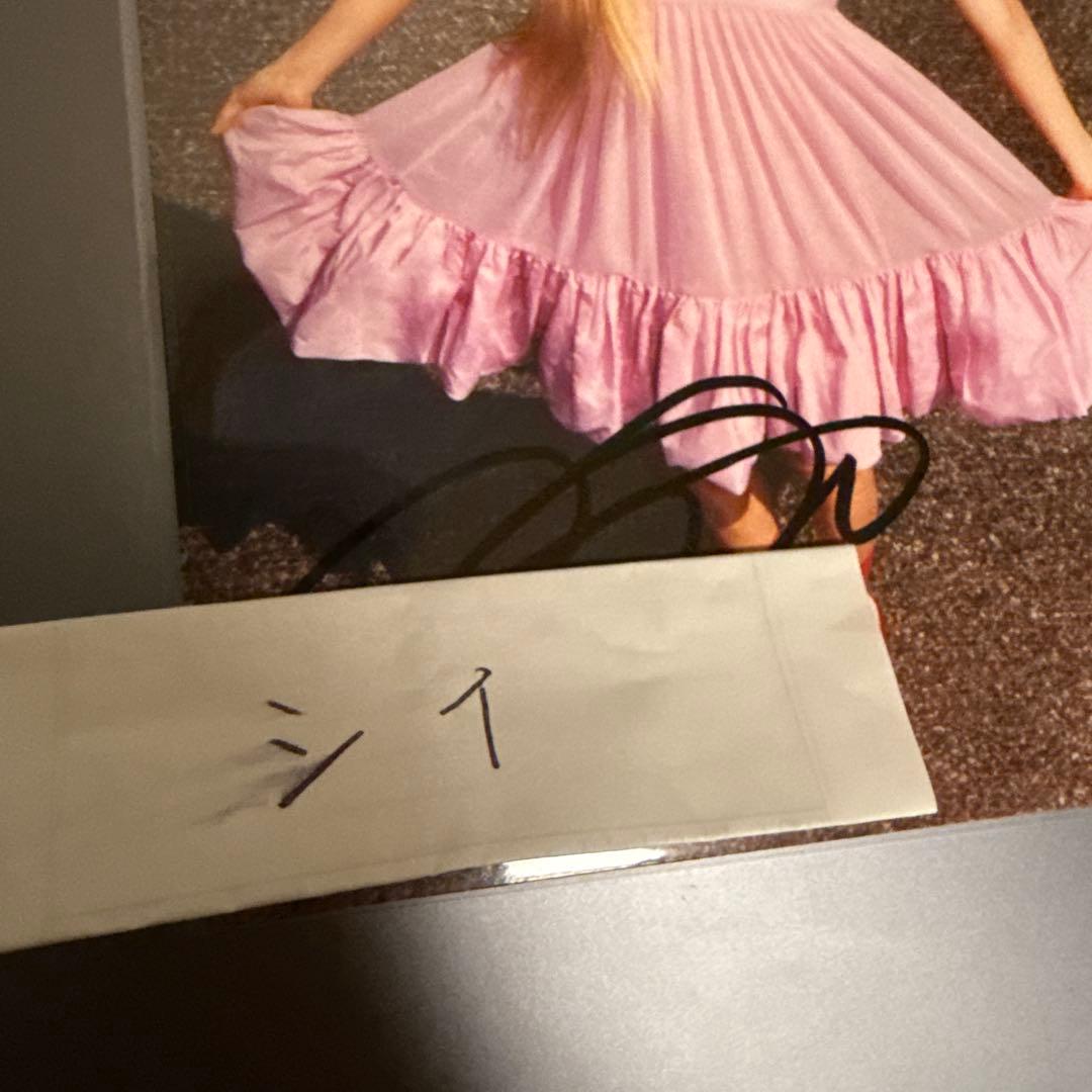 サナ TWICE サイン入り アメリカ Strategy ポストカード