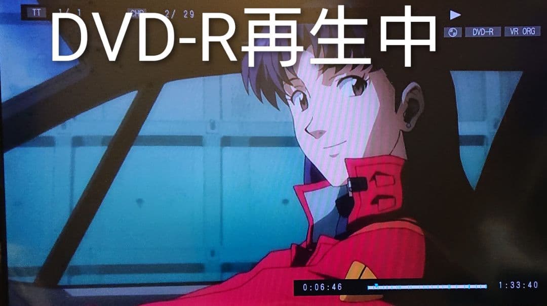 500GB/東芝/DBR-W507/CMスキップ再生/外付HDD/REGZA