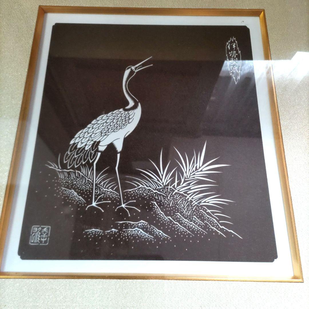 伊勢型紙　南部幸夫　Y243