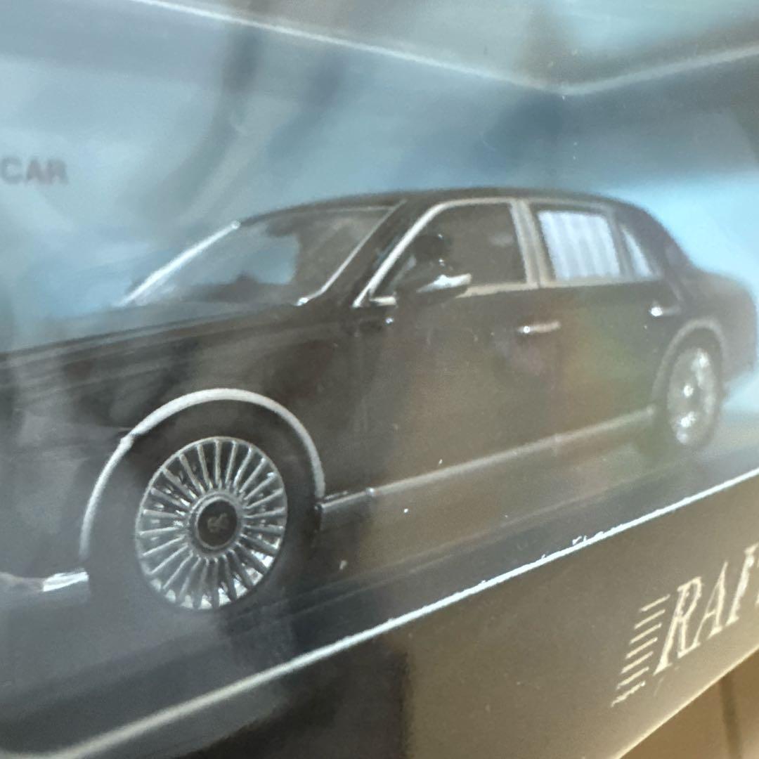 トヨタ センチュリー 日本国内閣総理大臣専用車 1/64 レイズ　高市早苗